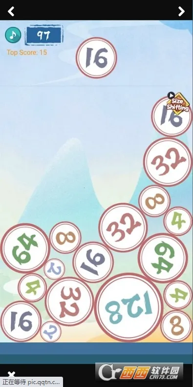 ������ϳ�2026���ذ�װv1.0 �ֻ���