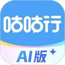 �����йٷ����°汾v5.5.0 ��׿��