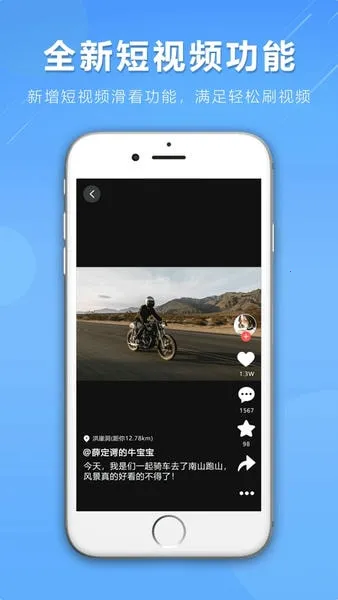 �����йٷ����°汾v5.5.0 ��׿��