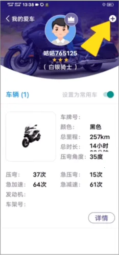 �����йٷ����°汾