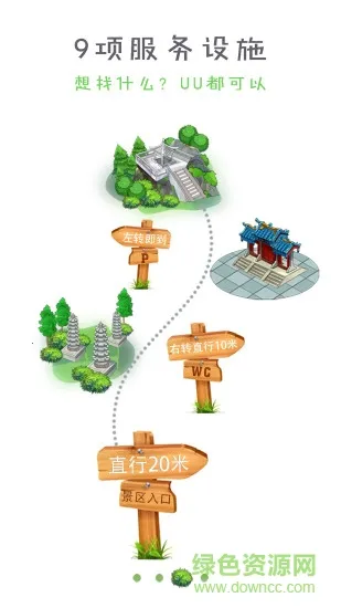 ��������(���з�������)