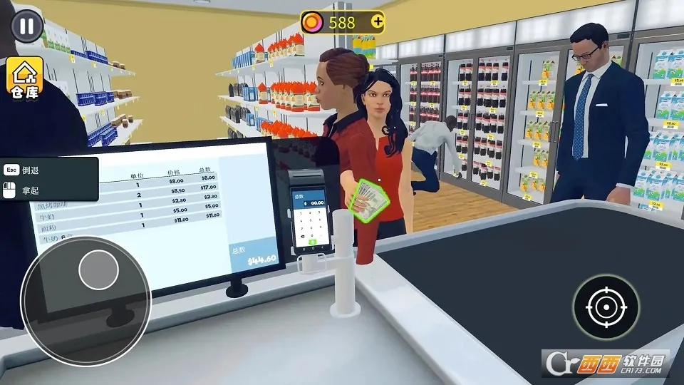 ������ģ������׿���ֻ���v1.5 �ֻ���