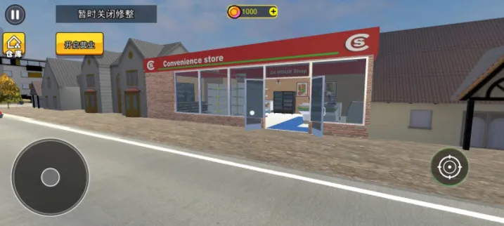 ������ģ������׿���ֻ���