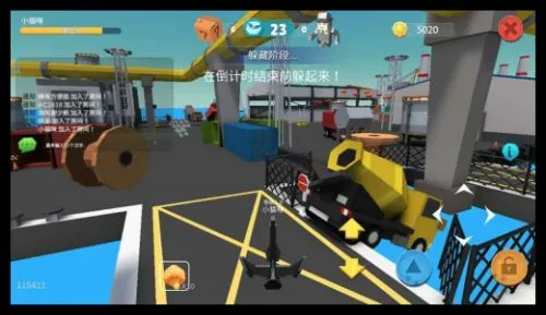 ���Ķ�èè(׽�Բ�����)v2.7.6 �ֻ���