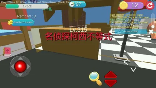 ���Ķ�èè(׽�Բ�����)