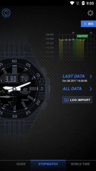 edifice�����ٷ����°汾