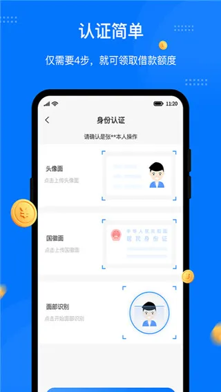 �˽���2026���°汾