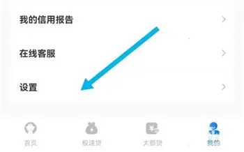 �˽���2026���°汾