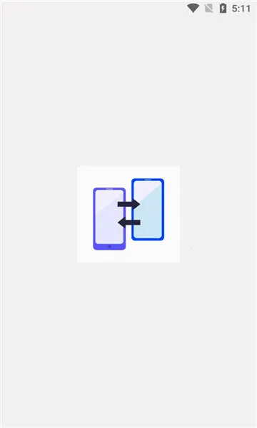 ������׿����2026���°汾v1.0.12 �ֻ���