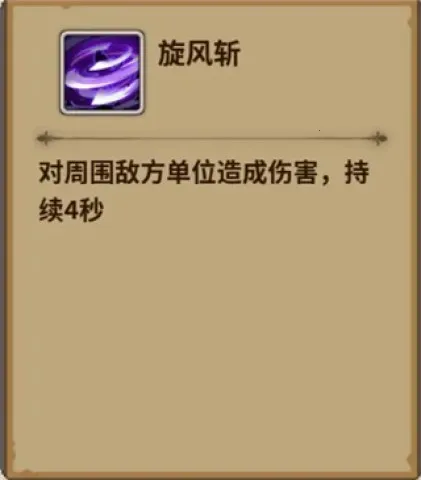 ��ʯ֮��(�ż�ð����Ϸ)