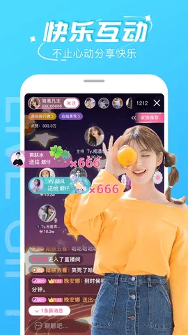 ����׷��(Ӱ��׷��ƽ̨)v1.2 ��Ѱ�