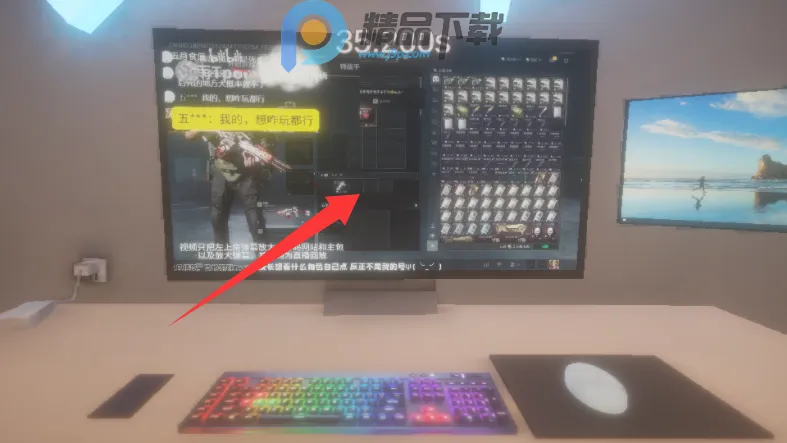 ����ٺ�����ģ����(�ٺ�����ģ����Ϸ)v0.1.0 �ٷ���