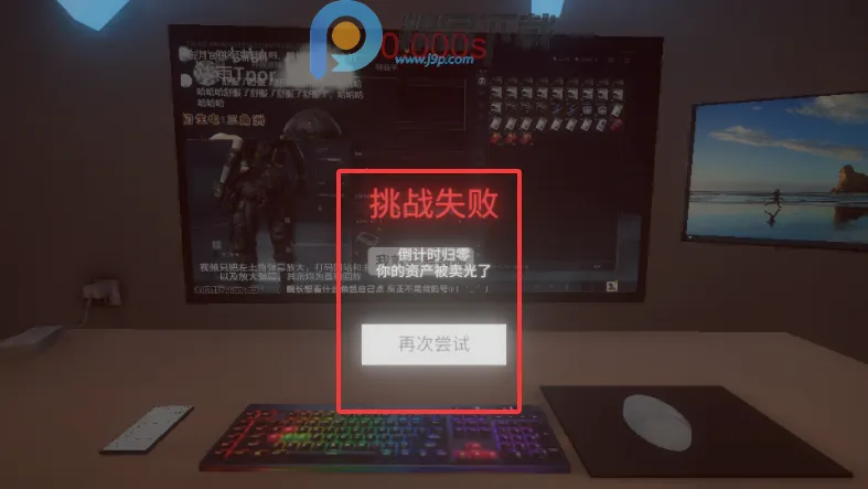 ����ٺ�����ģ����(�ٺ�����ģ����Ϸ)v0.1.0 �ٷ���