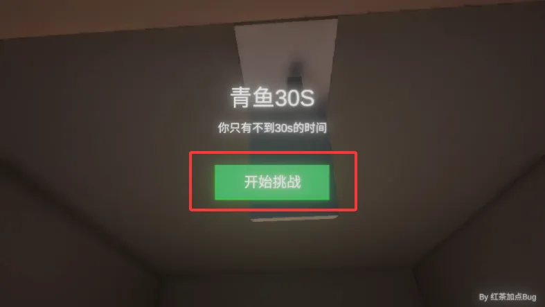 ����ٺ�����ģ����(�ٺ�����ģ����Ϸ)v0.1.0 �ٷ���