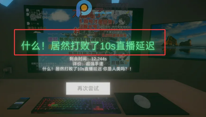 清雨毁号逃脱模拟器(毁号逃脱模拟游戏) 清雨毁号逃脱模拟器(毁号逃脱模拟游戏)