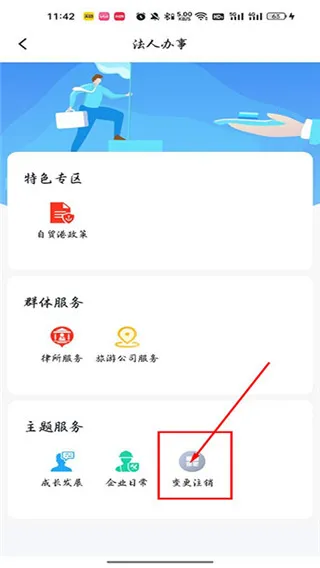 ���װ�2026����