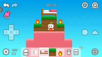 ��ת���ص�2026���°汾v1.0 �ٷ���