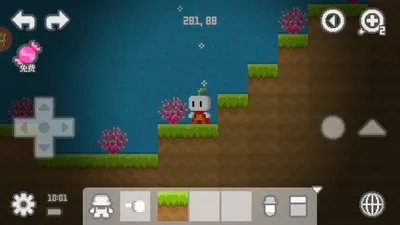 ��ת���ص�2026���°汾v1.0 �ٷ���