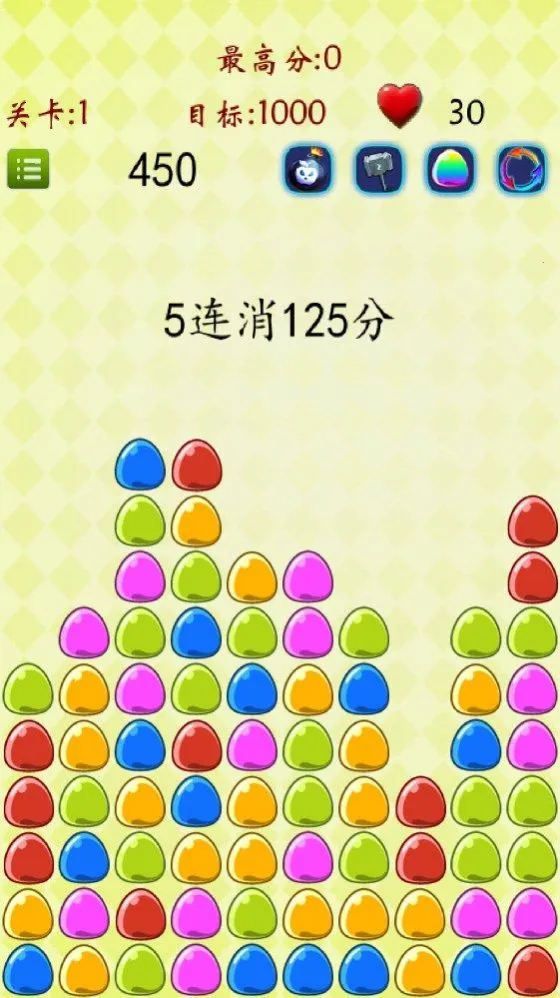 ���𶹶�2026���°汾v1.0.0 ���°�