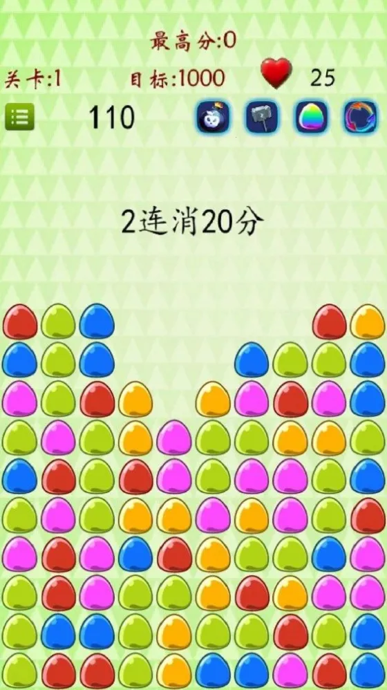 ���𶹶�2026���°汾v1.0.0 ���°�