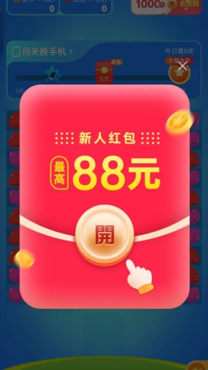 ħ��������2026���ذ�װ