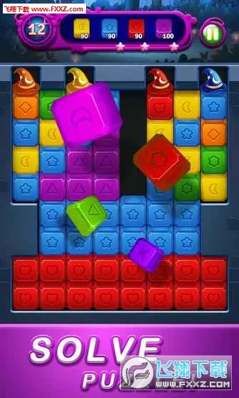 ħ��������2026���ذ�װv1.0.1 �ֻ���