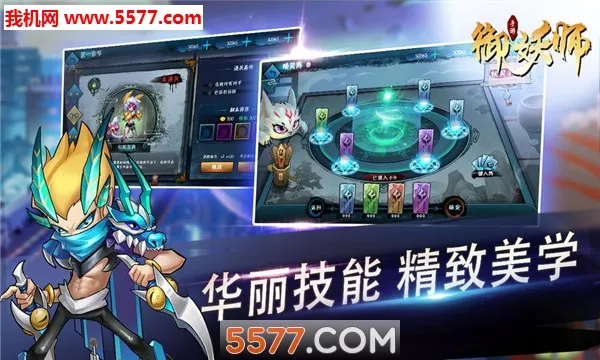 ����ʦ2026���°汾v1.0 ��Ѱ�