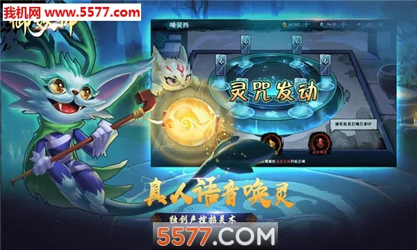 ����ʦ2026���°汾v1.0 ��Ѱ�