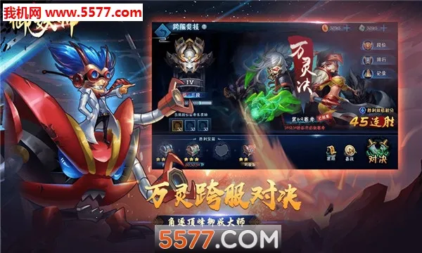 ����ʦ2026���°汾v1.0 ��Ѱ�