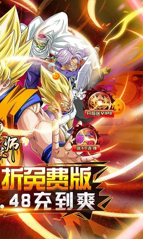 ����ʦ2026���°汾