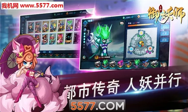 ����ʦ2026���°汾v1.0 ��Ѱ�