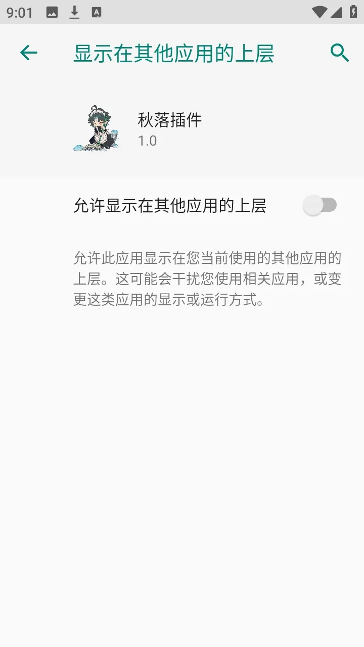 ���������2026����v1.0 ���°�