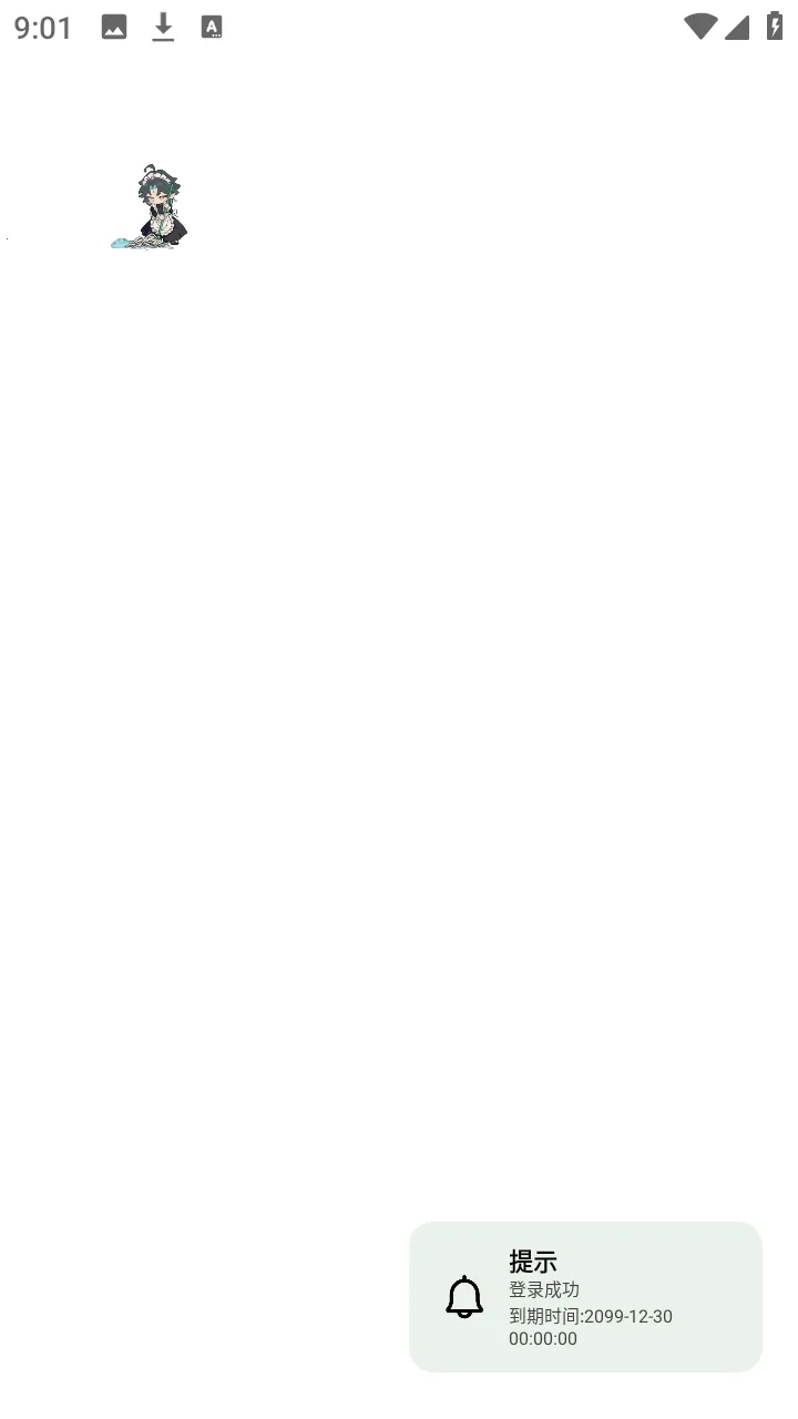 ���������2026����v1.0 ���°�