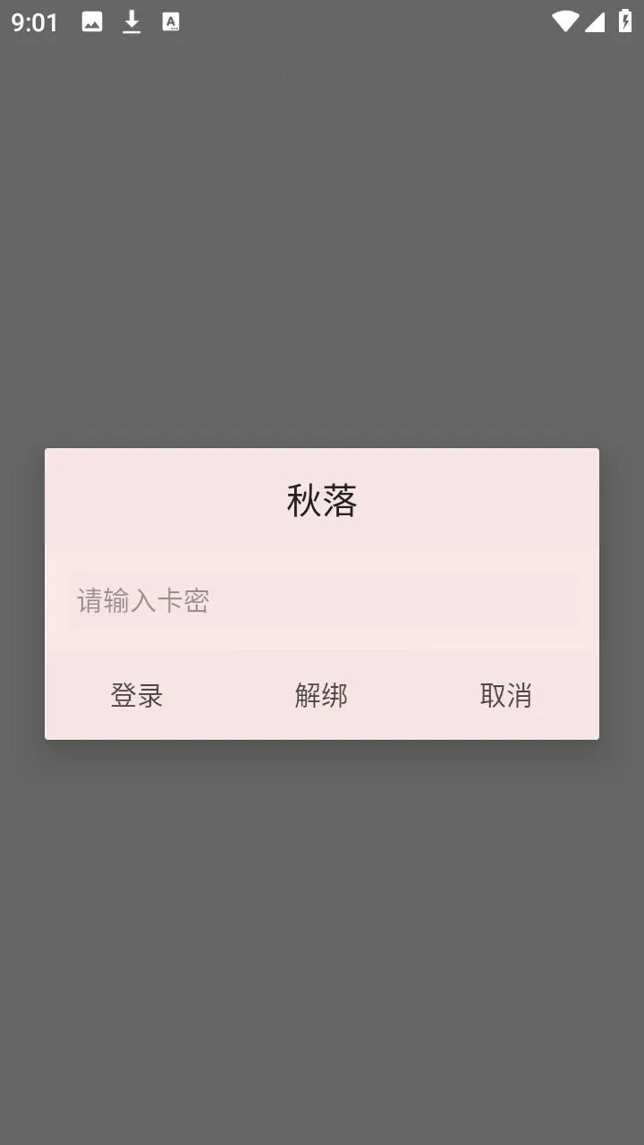 ���������2026����