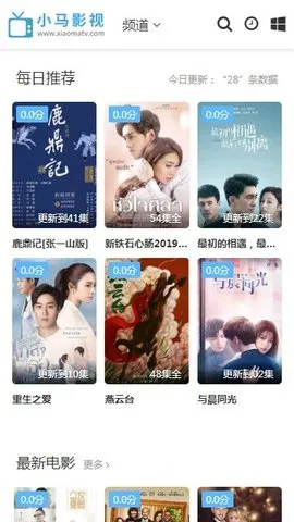 С��Ӱ��2026����v1.0.0 ��Ѱ�