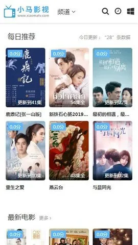 С��Ӱ��2026����