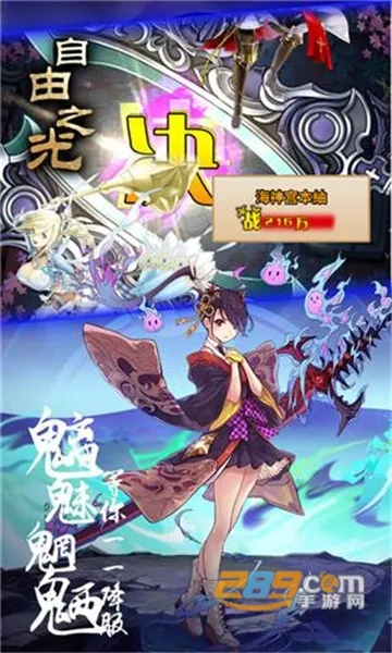 ����֮��(����������Ϸ)v1.0.0 ��Ѱ�