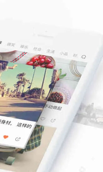 ����С��Ƶ(����Ƶ��������)v5.7.1 ��Ѱ�