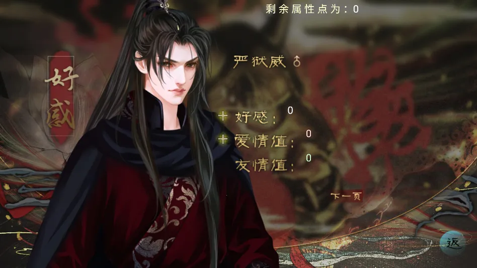 ʮ����������ָ��ٷ����°汾v���� ��׿��