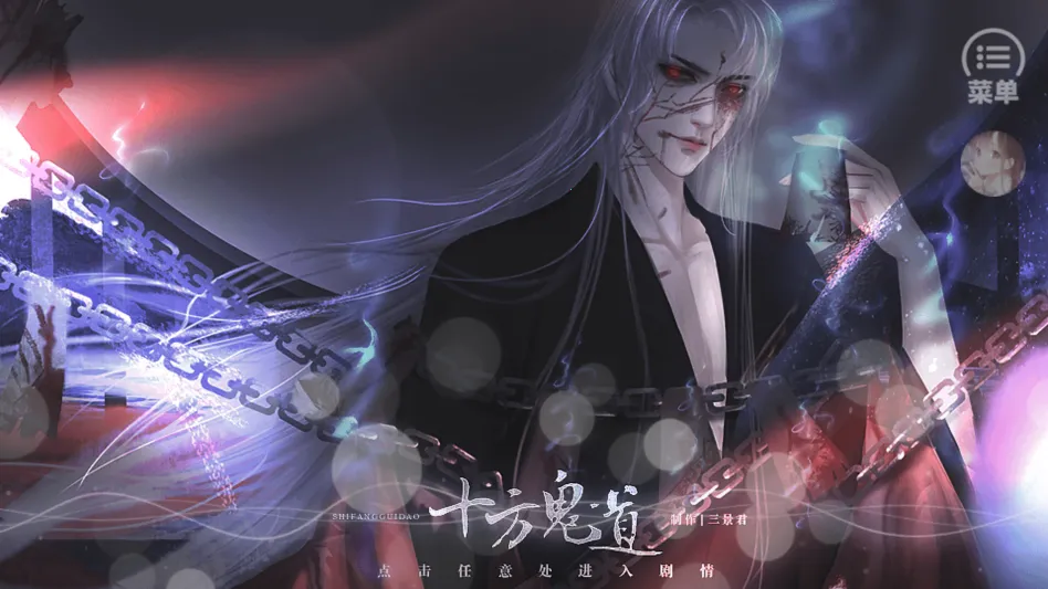 ʮ����������ָ��ٷ����°汾