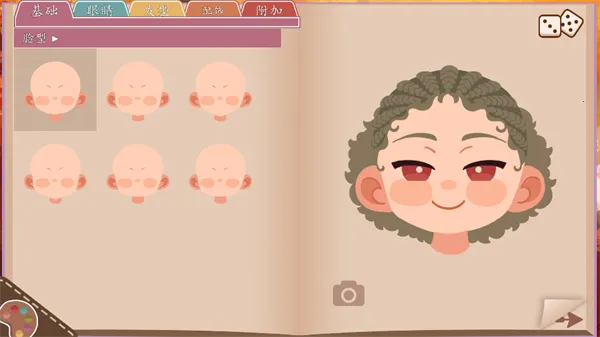 ���ǵ������˿������㰲׿���ֻ���