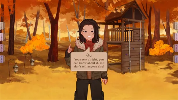 ���ǵ������˿������㰲׿���ֻ���v1.5.1 ���°�