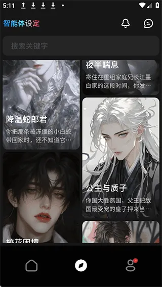 �ǻùٷ����°汾