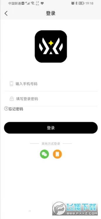 �ǻùٷ����°汾v2.0.6 ��׿��