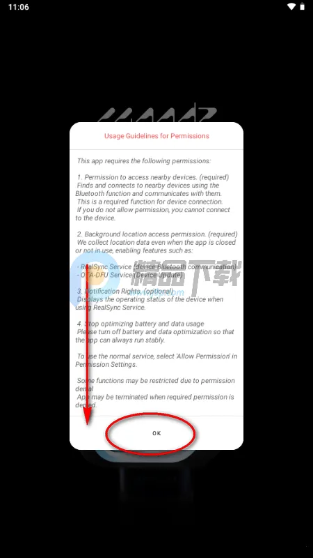 WOODZ LIGHT STICKӦԮ��2026���°汾