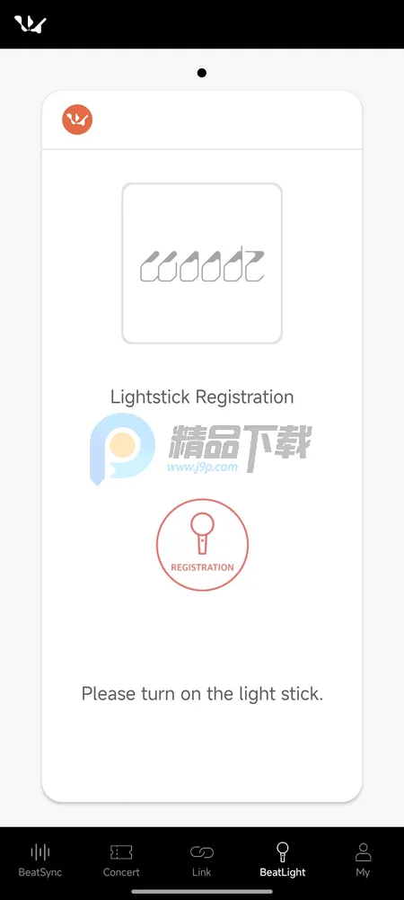 WOODZ LIGHT STICKӦԮ��2026���°汾v2.2.0 �ֻ���