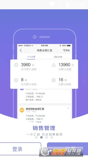 ����칫(�칫����ƽ̨)