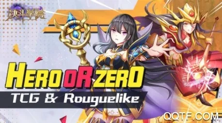 ����ѧԺ(������������)