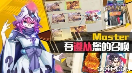 ����ѧԺ(������������)