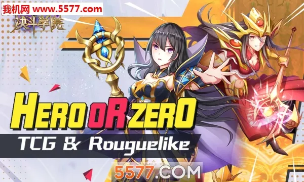 ����ѧԺ(������������)v3.3 ��׿��